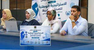 اجتماع فريق العمل الوطني بوزارة الصحة لتحديث الاستراتيجية الوطنية للصحة الإنجابية وصحة الأم والوليد والطفل والمراهق