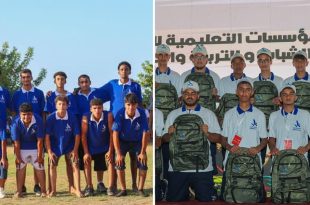 صورة مركبة تظهر في الجانب الأيمن مجموعة من الطلاب يرتدون قمصاناً بيضاء وقبعات ويحملون حقائب ظهر زيتية اللون أمام خلفية كُتب عليها "المؤسسات التعليمية"، وفي الجانب الأيسر مجموعة من الطلاب يرتدون قمصاناً زرقاء في ساحة خارجية أثناء فعاليات المخيم الوطني الثاني.
