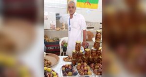 لنسخة التانية لمعرض يفرن للتين