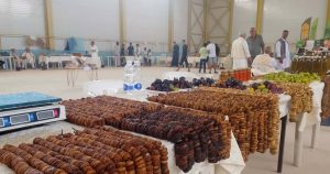 معرض التين النسخة الثانية مصدر الصورة سالم الكردي