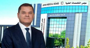 رئيس حكومة الوحدة الوطنية عبدالحميد الدبيبة خلال اجتماع لمناقشة دعم مجلس التخصصات الطبية وتطوير كفاءة الأطباء.