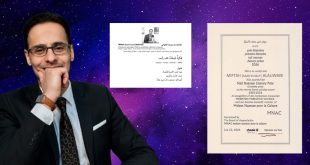 تصميم تجميعي يضم صورة للكاتب الليبي مفتاح العلواني، وإلى جانبه شهادة تكريمه بجائزة ناجي نعمان الأدبية لعام 2026 عن ديوانه "فكرة تبحث عن رأس"، مع صفحة من غلاف أو اقتباس من الديوان، على خلفية بنفسجية بنمط الفضاء