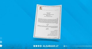 وثيقة رسمية صادرة عن جهاز الإمداد الطبي بحكومة الوحدة الوطنية تتضمن الميثاق الوطني للمسؤولية الاجتماعية لموردي القطاع الصحي لعام 2026 تحت شعار "شراكة مسؤولة من أجل أمن صحي مستدام