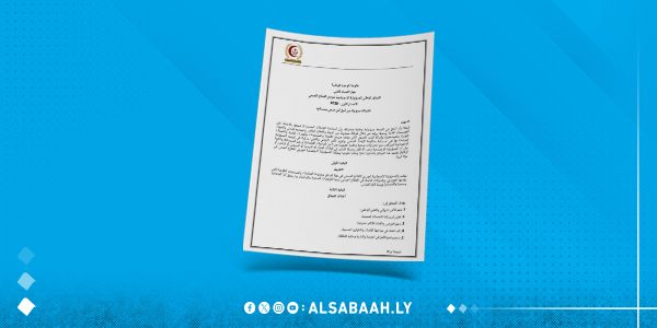 وثيقة رسمية صادرة عن جهاز الإمداد الطبي بحكومة الوحدة الوطنية تتضمن الميثاق الوطني للمسؤولية الاجتماعية لموردي القطاع الصحي لعام 2026 تحت شعار "شراكة مسؤولة من أجل أمن صحي مستدام