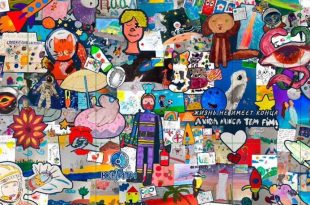 اللوحة الفنية المجمعة لرسومات الأطفال المصابين بالسرطان المشاركة في مشروع Art Rocket II.