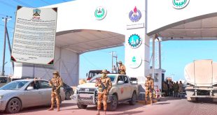 عناصر من حرس المنشآت النفطية بالزي العسكري يرافقهم سيارات مسلحة عند بوابات موقع نفطي، مع دمج صورة لبيان ورقي صادر عنهم يطالب بتحسين أوضاعهم المالية