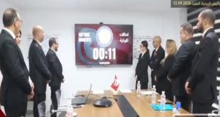جانب من مراسم توقيع اتفاقية الشراكة الاستراتيجية بين الشركة العربية الدولية ليبيا والمجلس الدولي قرطاج للاستثمار في تونس بحضور ممثلي الطرفين.