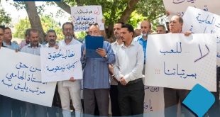 نقابة أعضاء هيئة التدريس تعلّق العمل مع وزير التعليم