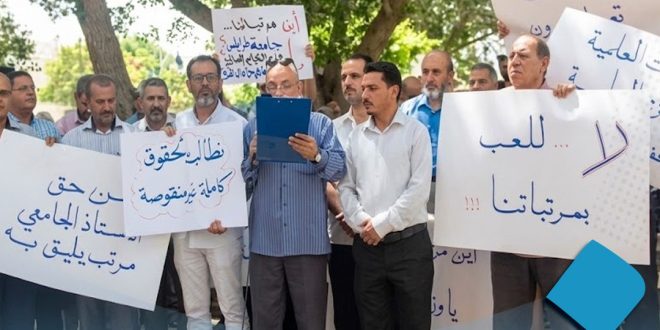 نقابة أعضاء هيئة التدريس تعلّق العمل مع وزير التعليم