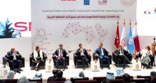 جلسة حوارية ضمن المنتدى رفيع المستوى لقادة سياسات التحول الرقمي والذكاء الاصطناعي في المنطقة العربية بمعهد الدوحة للدراسات العليا بمشاركة مسؤولين وممثلين عن الدول العربية.