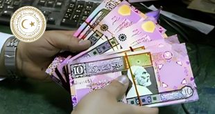 إيداع مخصصات منحة الزوجة والأولاد للربع الثالث من 2026