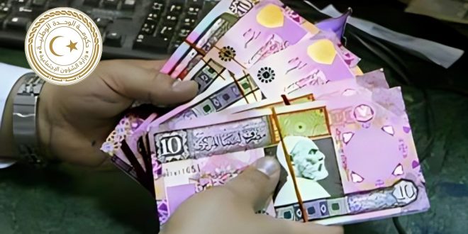 إيداع مخصصات منحة الزوجة والأولاد للربع الثالث من 2026