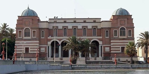 مصرف ليبيا المركزي