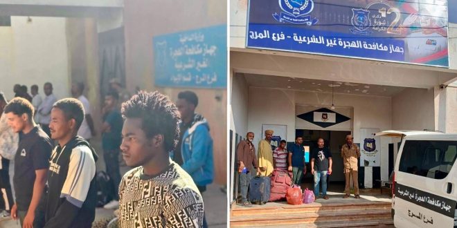 صورة لعملية ترحيل مهاجرين غير شرعيين أمام مقر جهاز مكافحة الهجرة غير الشرعية بمدينة المرج في ليبيا.