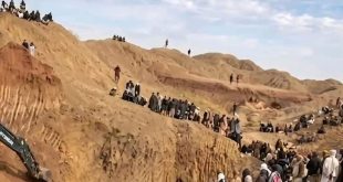 انهيار منجم ذهب في السودان يودي بحياة "82" شخصًا