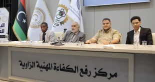 ورشة بالزاوية تبحث تطوير التدريب المهني واحتياجات سوق العمل