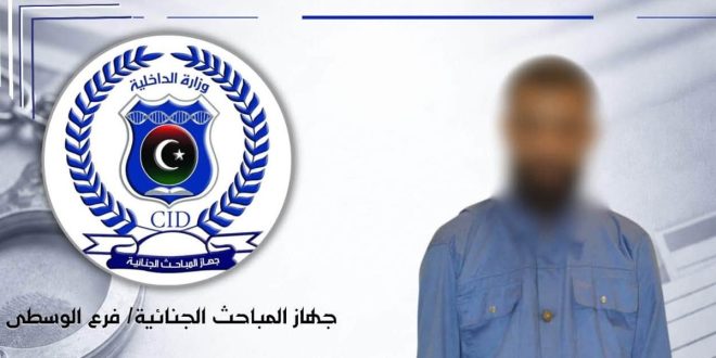 ​شعار جهاز المباحث الجنائية التابع لوزارة الداخلية إلى جوار شخص مظلل الوجه، مع كتابة نص "جهاز المباحث الجنائية/ فرع الوسطى" في الأسفل، وذلك في خبر لضبط تشكيل عصابي.