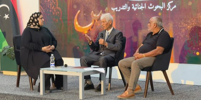 حوارية معرض النيابة العامة للكتاب الإعلام والحماية الاجتماعية
