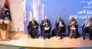 إطلاق منصة نحمي لحماية التراث الثقافي الليبي بالسرايا الحمراء