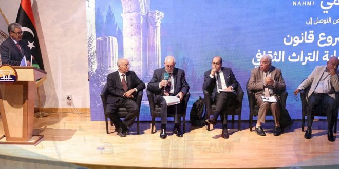 إطلاق منصة نحمي لحماية التراث الثقافي الليبي بالسرايا الحمراء