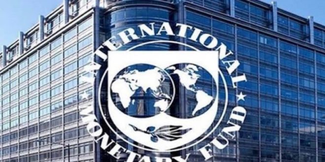 صندوق النقد الدولي يحذر من ارتفاع الدين العام وعوائد السندات