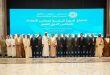 ليبيا عضو هيئة تنفيذية المجلس الدولي للتمور في مسقط