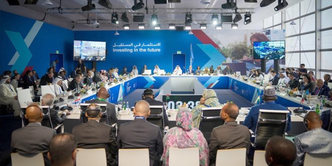 سهيل بوشيحة وزير اقتصاد منتدى الاستثمار العالمي الأونكتاد