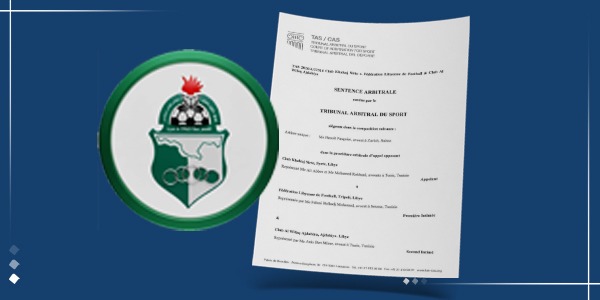 شعار نادي خليج سرت وقرار محكمة التحكيم الرياضي الدولية تاس