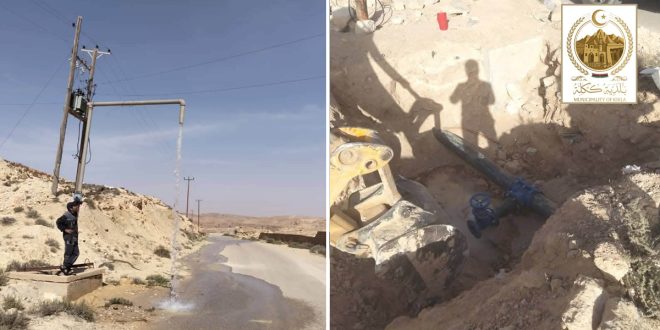 بلدية ككلة وصول مياه النهر الصناعي محلة جحيش صيانة خط