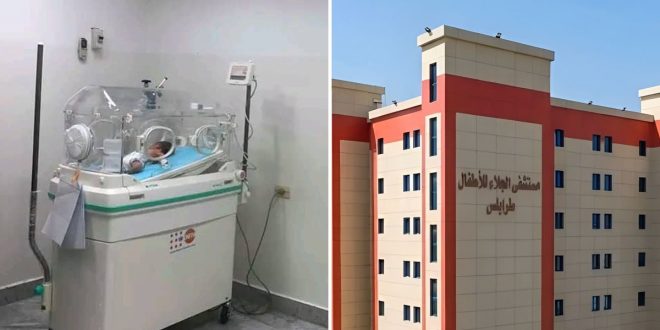 صورة مركبة تجمع بين الواجهة الخارجية لمبنى مستشفى الجلاء للأطفال بطرابلس وحاضنة حديثي الولادة داخل أحد أروقة المستشفى