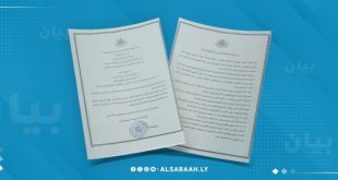 نقابة النفط تؤكد المطالبة بزيادة المرتبات وترفض إغلاق الحقول والموانئ