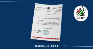 تأجيل مباراة السوبر الليبي لكرة اليد إلى الأحد المقبل