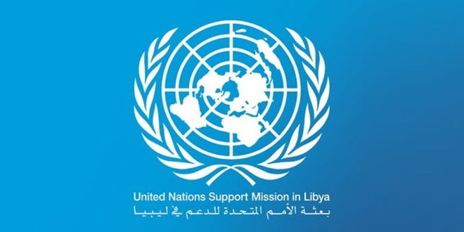 بعثة الأمم المتحدة للدعم في ليبيا