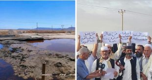 ​صورة مركبة تُظهر منطقة ملوثة محتملة ووقفة احتجاجية لأهالي يفرن ضد شركة "بيسان" لمعالجة النفايات النفطية. اللافتات المحمولة تطالب بالتحقيق في مخاطر التلوث على البيئة والمياه الجوفية.