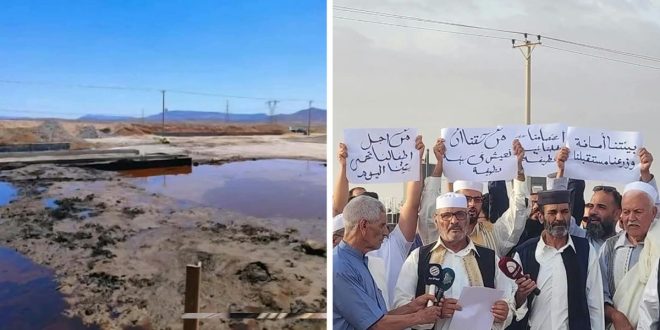 ​صورة مركبة تُظهر منطقة ملوثة محتملة ووقفة احتجاجية لأهالي يفرن ضد شركة "بيسان" لمعالجة النفايات النفطية. اللافتات المحمولة تطالب بالتحقيق في مخاطر التلوث على البيئة والمياه الجوفية.