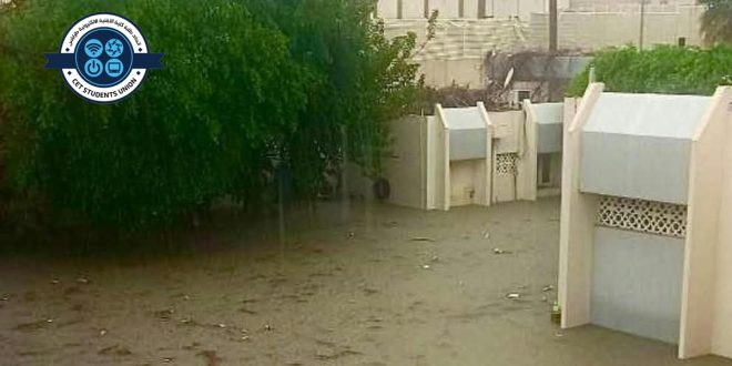 اتحاد طلبة التقنية الإلكترونية بطرابلس يطلق استبيانًا لحصر أضرار الأمطار تمهيدًا لمتابعة حقوق المتضررين