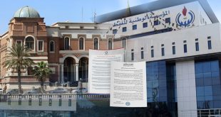 مصرف ليبيا المركزي يرد على "مؤسسة النفط": توريد 361 مليون دولار فقط.. ونرحب بمراجعة "النائب العام"