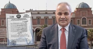 أنباء عن قبول استقالة محافظ مصرف ليبيا المركزي وتكليف بوخزام بمهامه