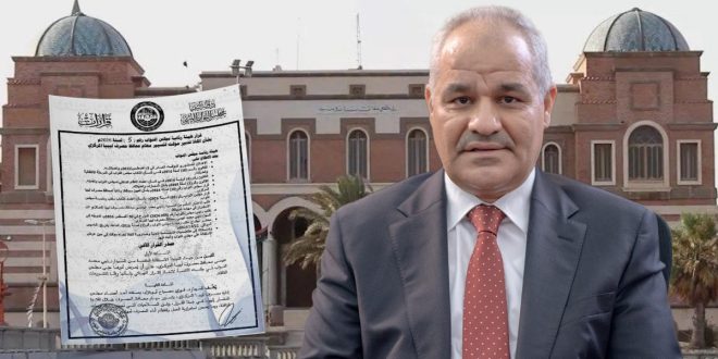 أنباء عن قبول استقالة محافظ مصرف ليبيا المركزي وتكليف بوخزام بمهامه