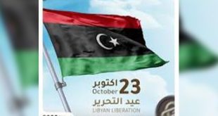 ليبيا: بعد 15 عاماً من إعلان التحرير.. أين الحلم وأين الواقع؟